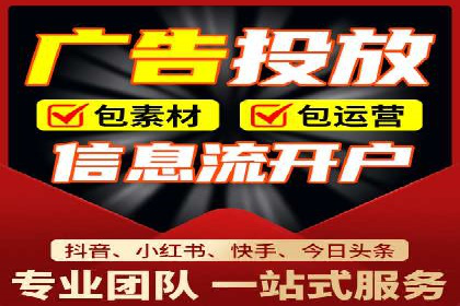 SEM主管经验谈：精准营销之道